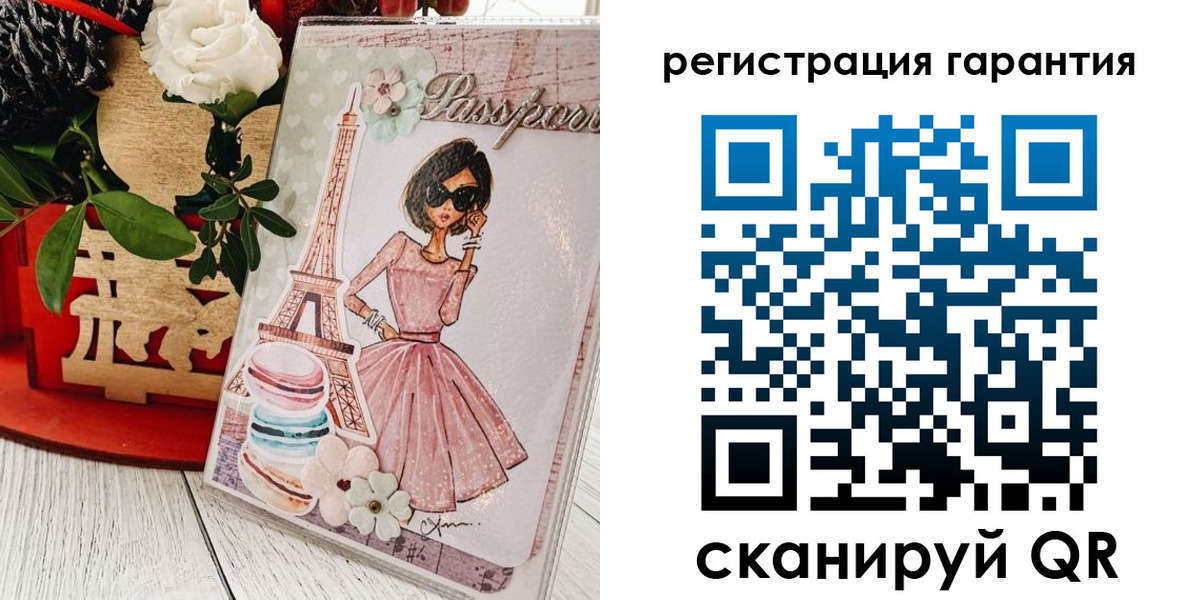 временная прописка в Кингисеппе